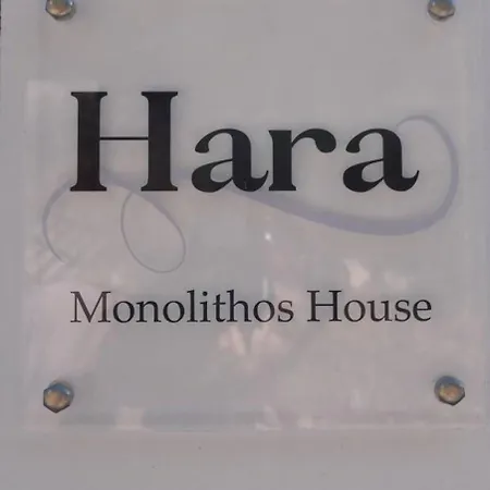 Semesterbostad Hara House In Rhodes